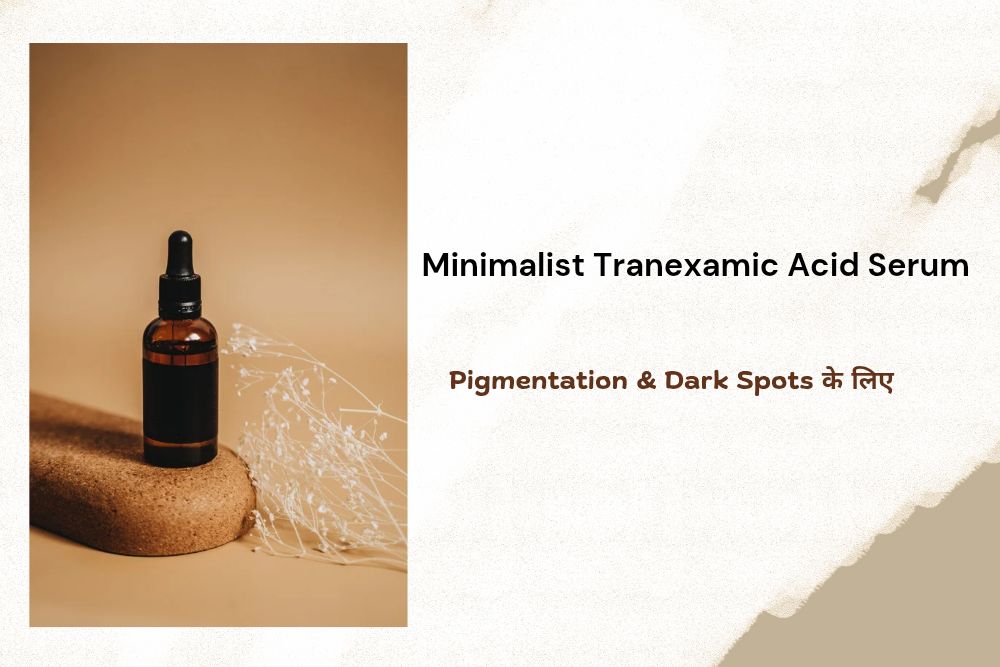 Minimalist Tranexamic Acid Serum bottle for pigmentation and dark spots, aesthetic beige background with floral accents, designed using Canva